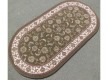 Шерстяний килим OSTA DIAMOND (72-45/0-4201) - Висока якість за найкращою ціною в Україні
